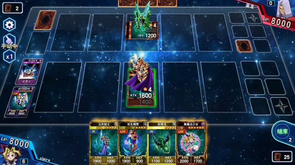game đấu bài yugioh trên app